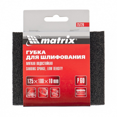 Губка для шлифования, 125 х 100 х 10 мм, мягкая, P 100 Matrix купить в Хабаровске интернет магазин СТРОЙКИН